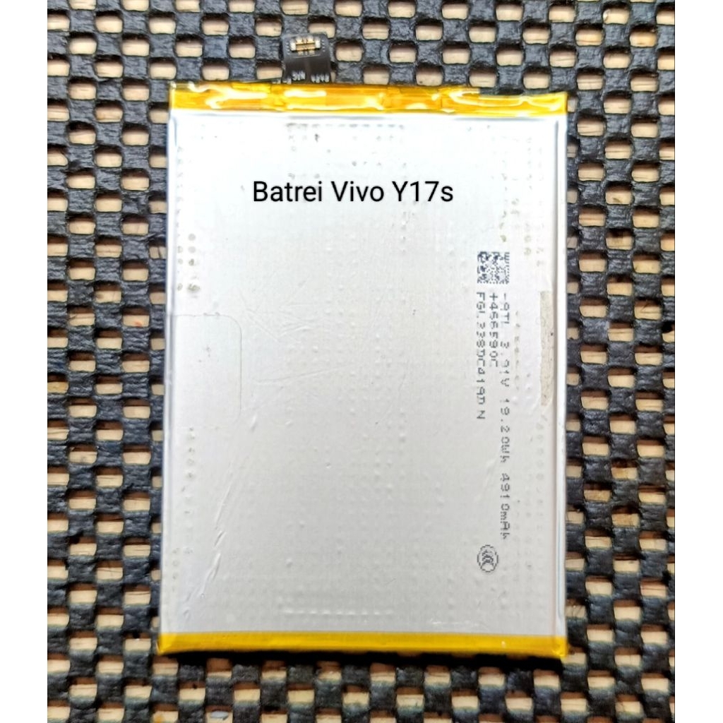 Batrei Vivo Y17S