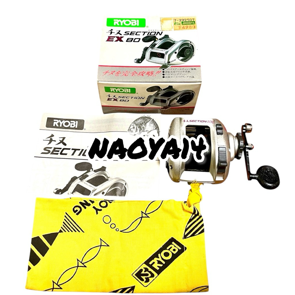 REEL VINTAGE BC RYOBI CHINU SECTION EX80