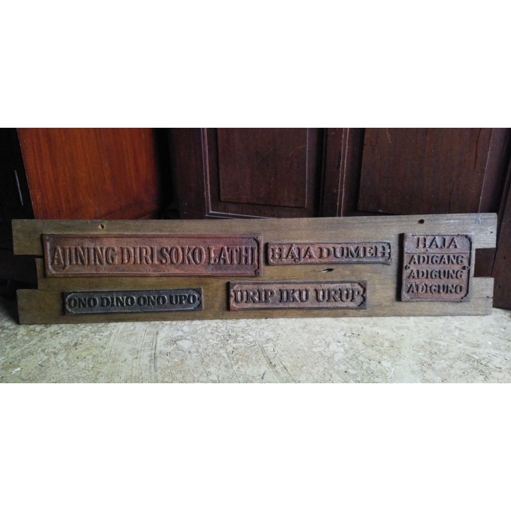 Plakat Jawa Vintage Jadul