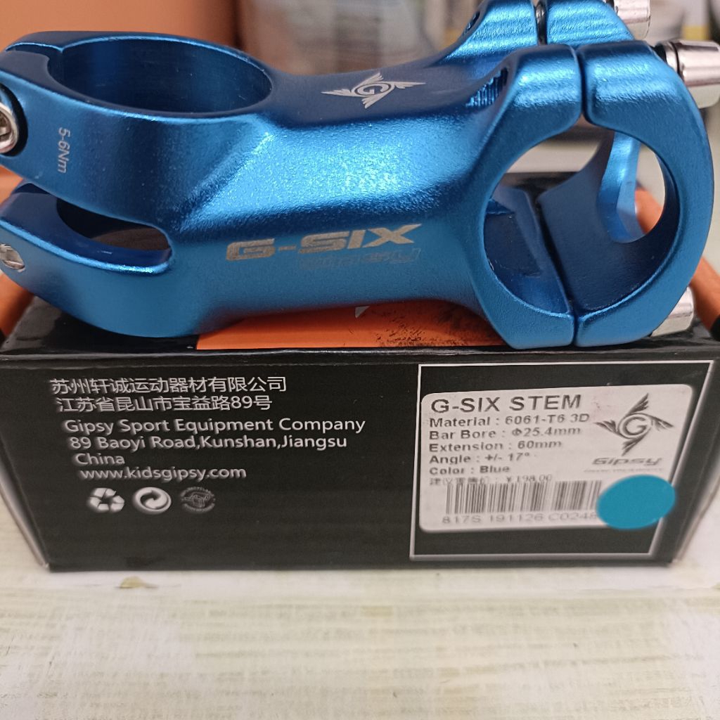 Stem Sepeda Pushbike Anak Gipsy G-SIX / 6mm