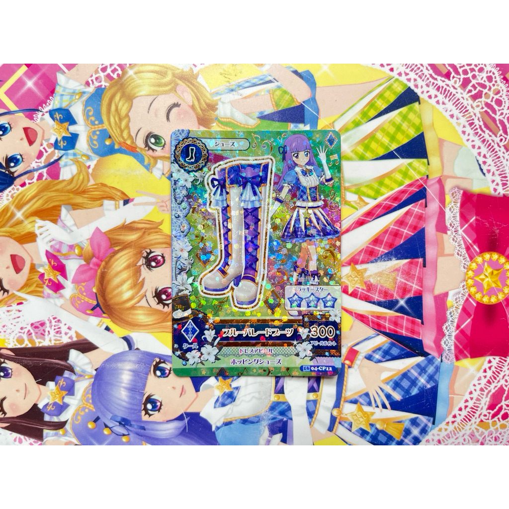 Kartu Aikatsu Anime Version Sumire Hikami Blue Parade Shoes Boots Taiwan Ver Original Langka Rare Of