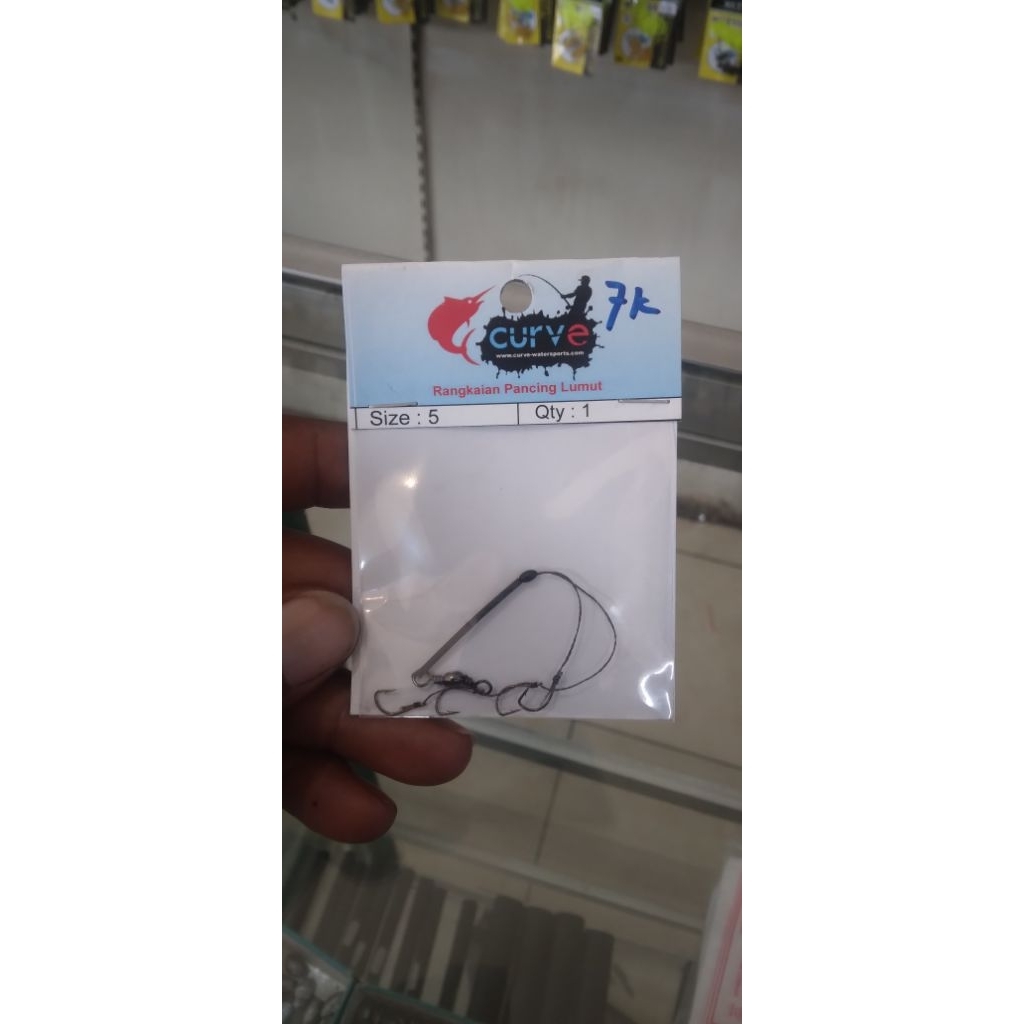 kail pancing rangkaian nila no:3