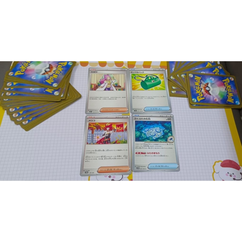 kartu pokemon Jepang