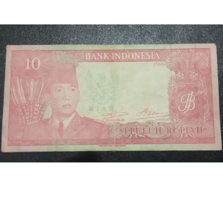 Uang Kuno 10 Rupiah Soekarno Riau