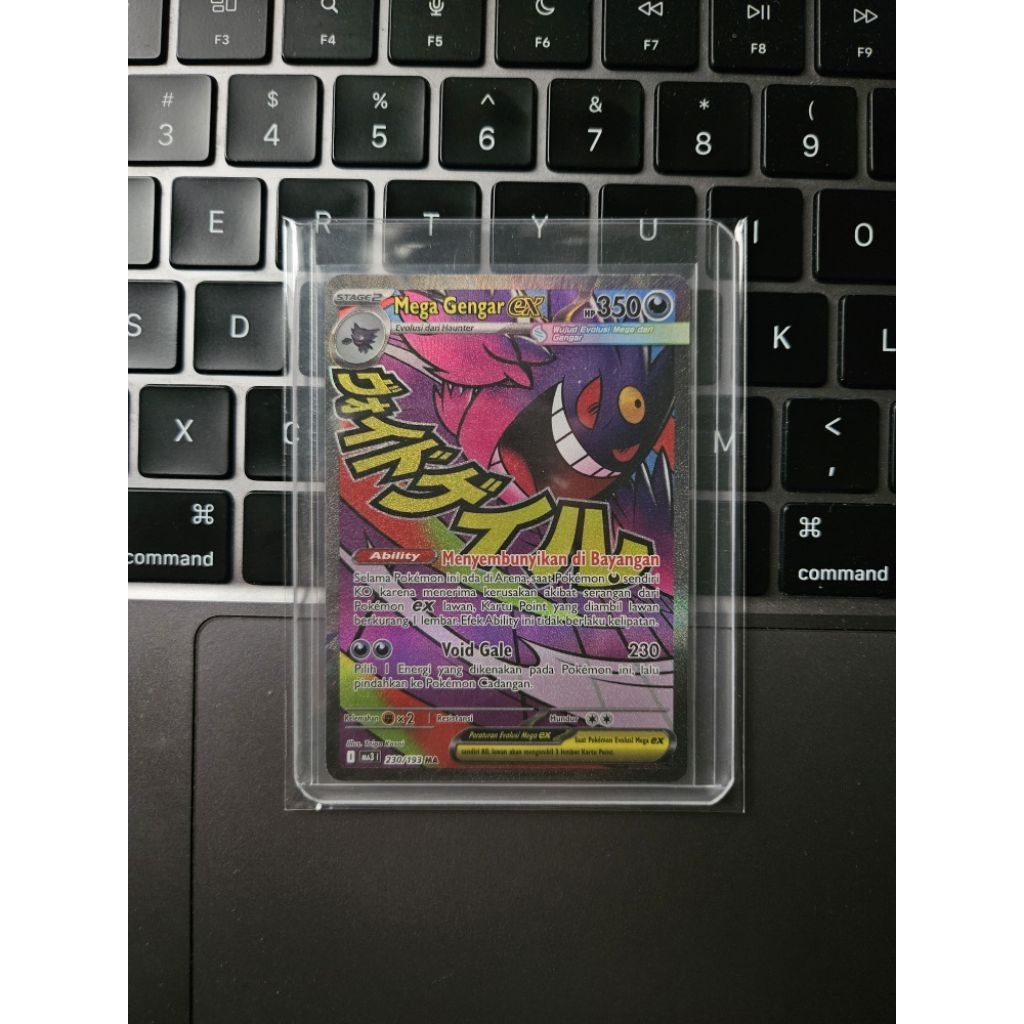 [MA] Mega Gengar EX - Mega Impian