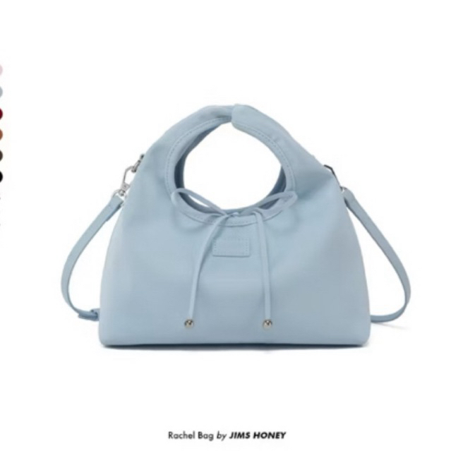 preloved rachel bag jims honey