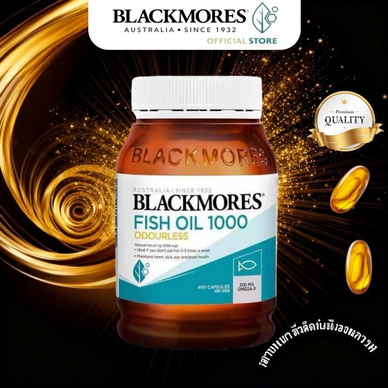 Blackmores Fish Oil Omega 3 400 Capsules 1000mg