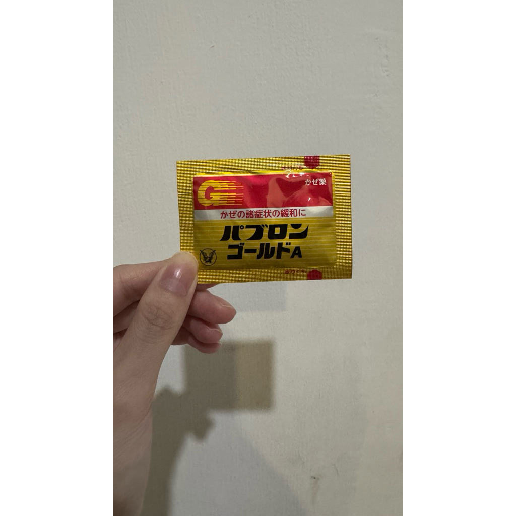 Pabron Gold Original Batuk Demam Flu Sakit Kepala Ecer 100% original jepang japan handcarry langsung