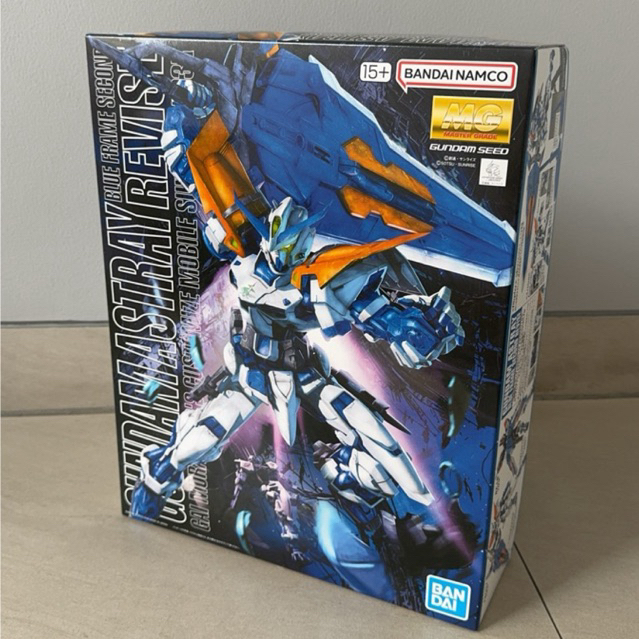 Gundam MG Astray Blue Frame Second Revise Bandai
