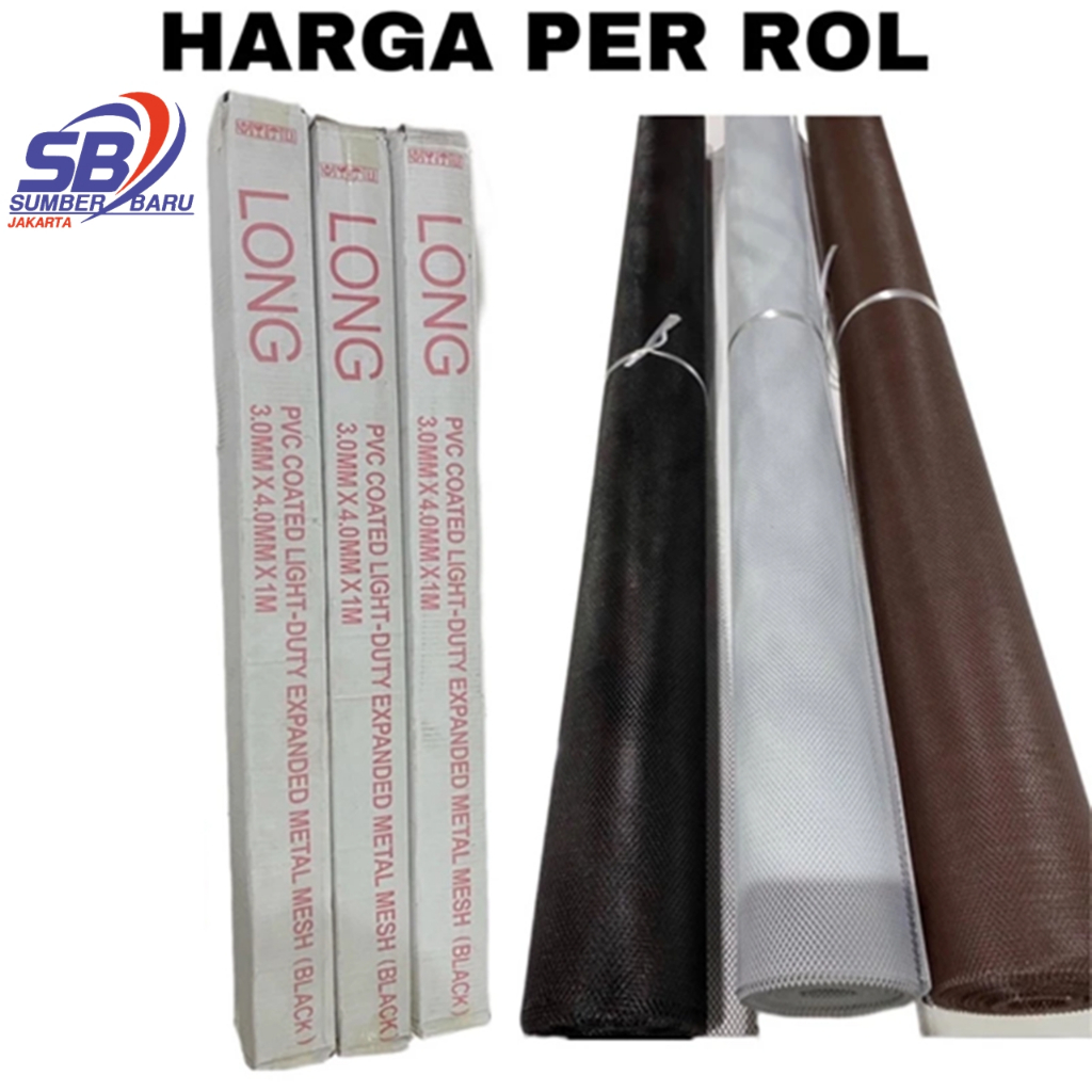 SB 1 Roll Kawat Nyamuk Jaring Parabola Baja Galvanis / Kawat Ram Mesh Parabola Kasa Nyamuk Jendela P
