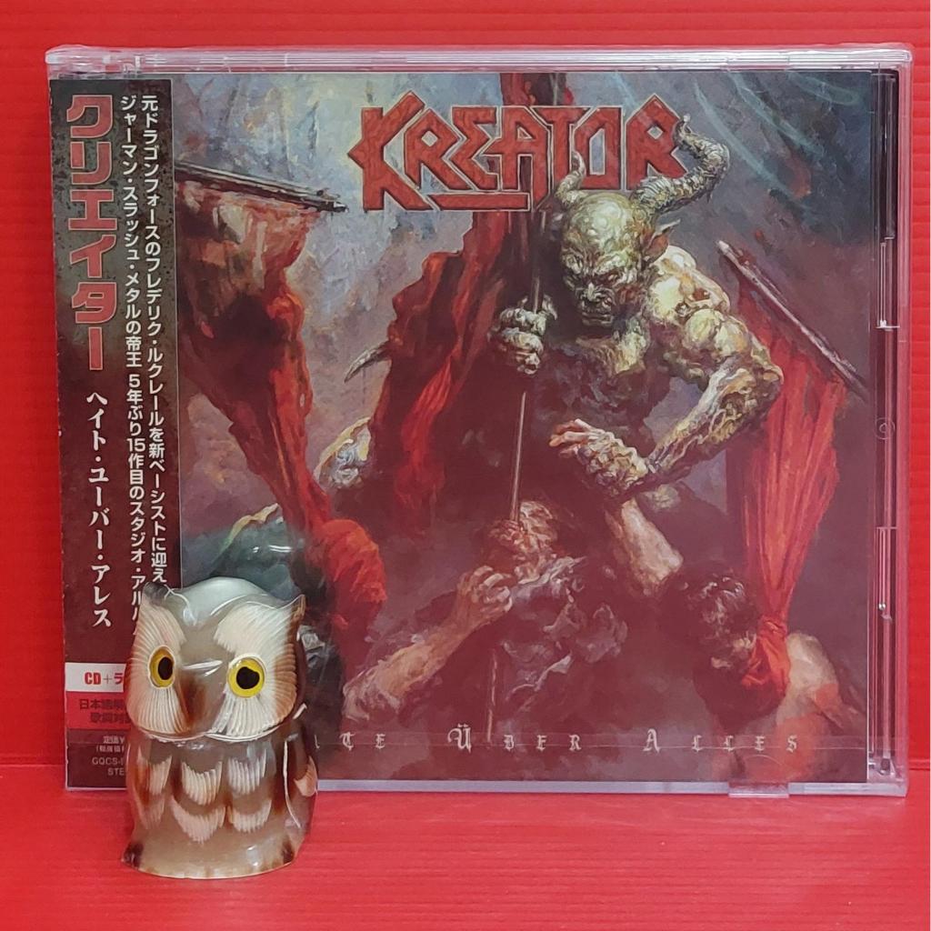 CD KREATOR - HATE UBER ALLES Japan OBI CD CD + CD LIVE