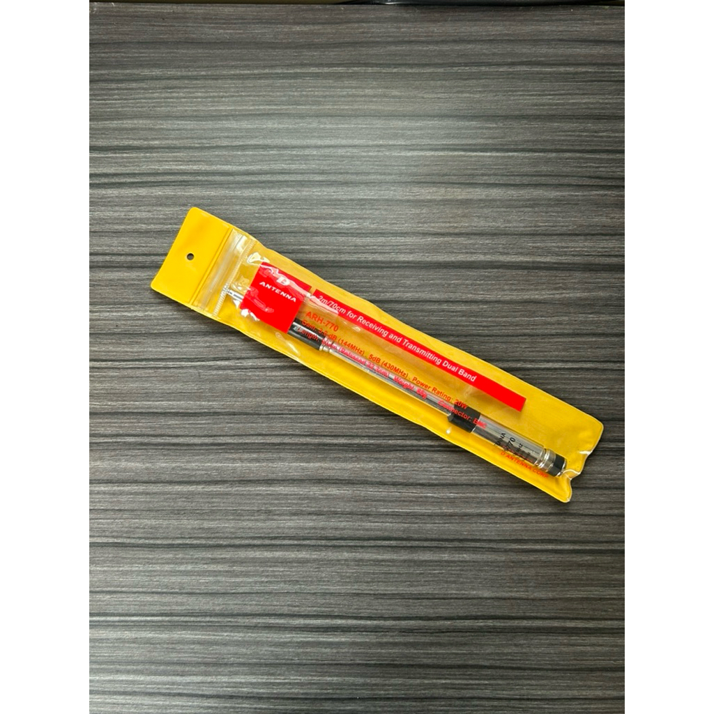 D Antenna ARH 770 Dual Band Antenna