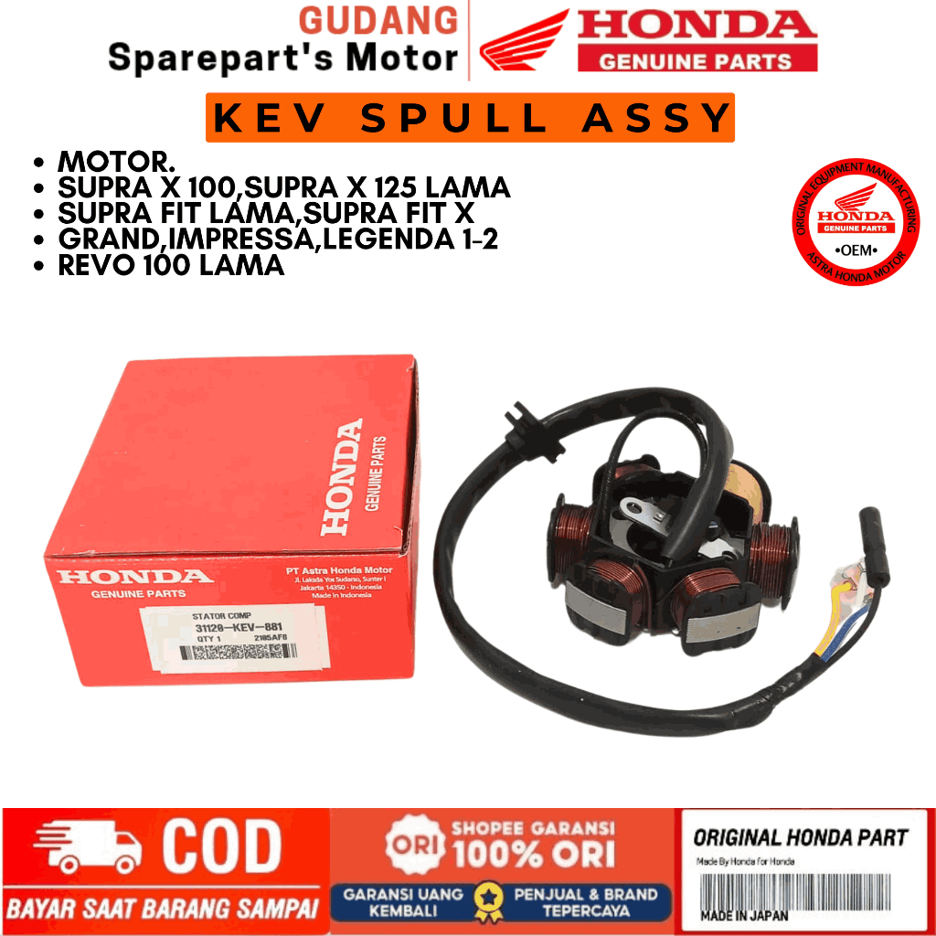 KEV ORIGINAL SPULL ASSY HONDA SUPRA X LAMA,SPULL ASSY HONDA SUPRA FIT LAMA, SPULL ASSY HONDA SUPRA F