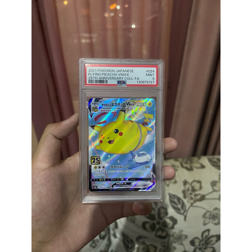 PIKACHU FLYING EDIS 25TH JAPAN PSA 9