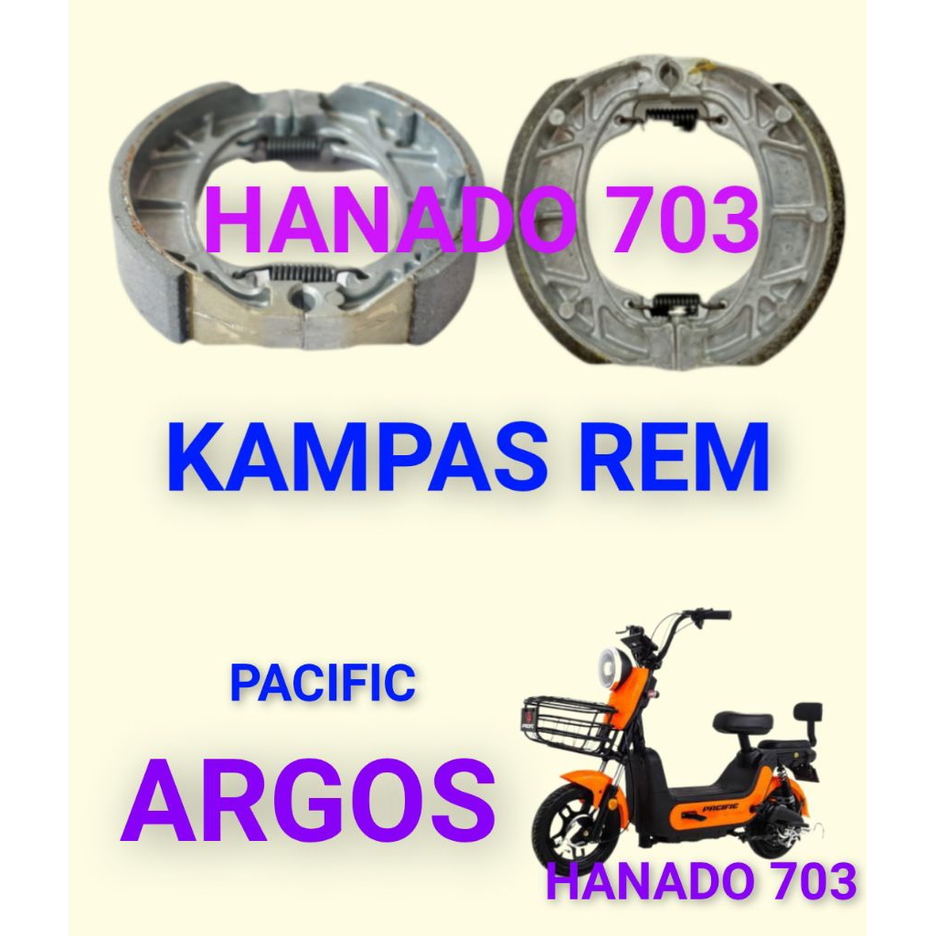 kampas rem sepeda listrik pacific argos kampas rem sepeda listrik pacific ARGOS