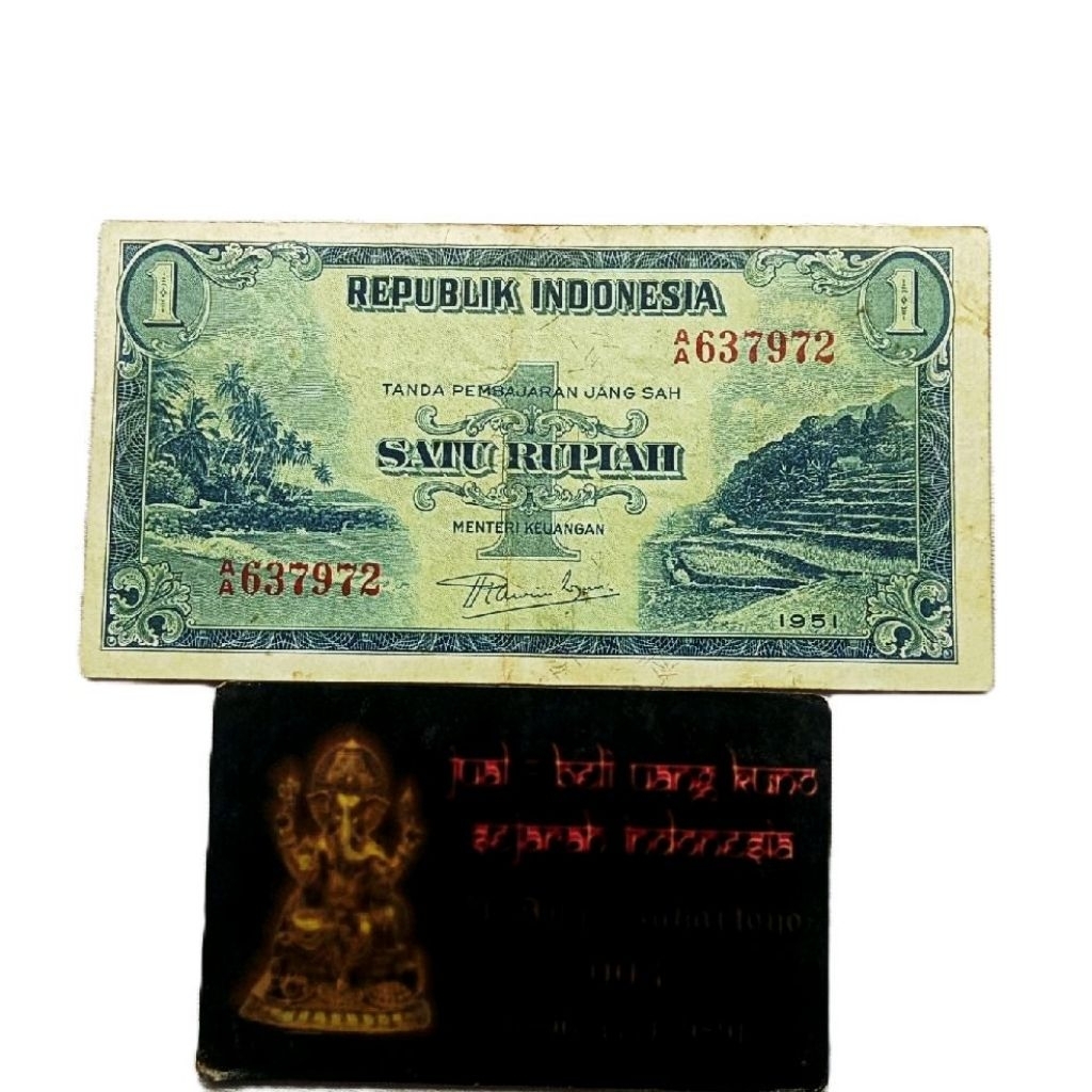 UANG 1 RUPIAH 1951 SERI PEMANDANGAN