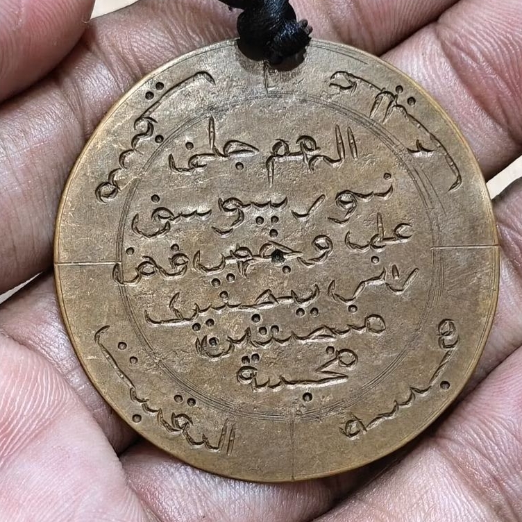 kalung liontin pancar merah