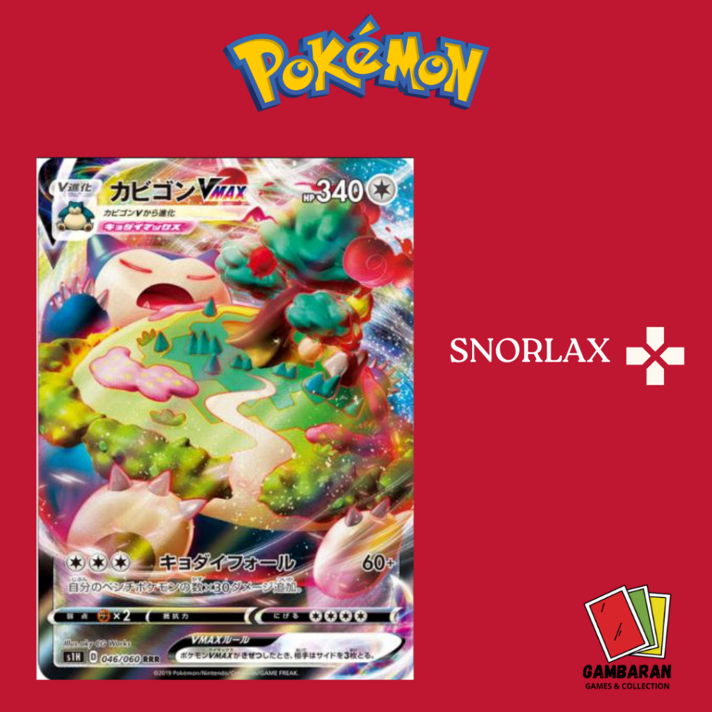 Snorlax VMAX RRR 046/60 s1H Kartu Pokemon Japan TCG