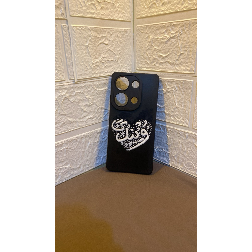 Case HP Custom Nama Tulisan Tangan Timbul | Kaligrafi Estetik 3D | Panjang / Love