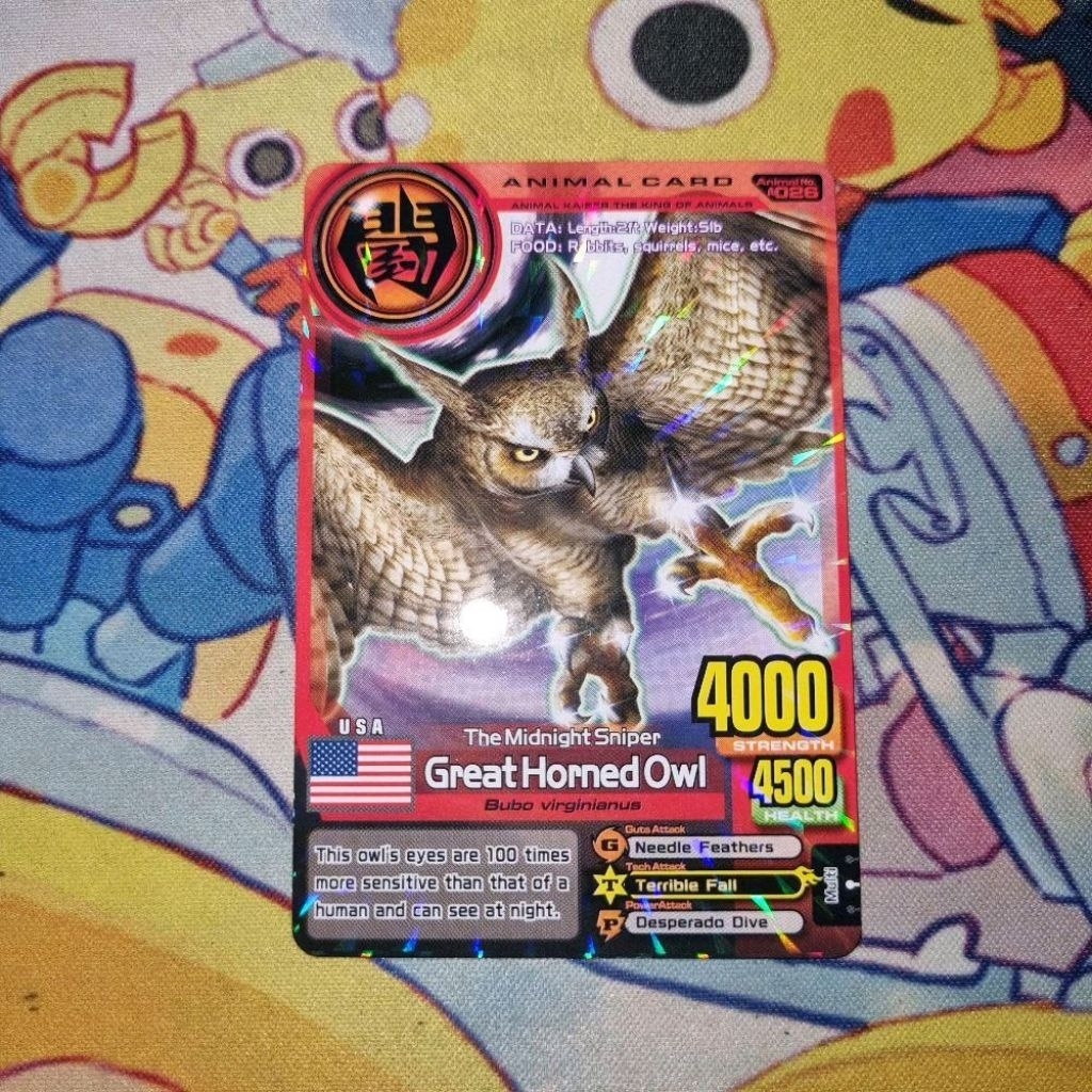 [AK+ Ver. 3] Great Horned Owl - Animal Kaiser Plus