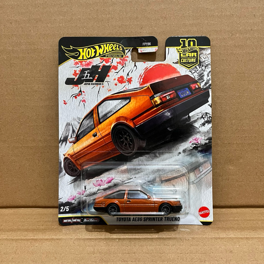 Hot Wheels Premium Boulevard Toyota AE86 Sprinter Trueno