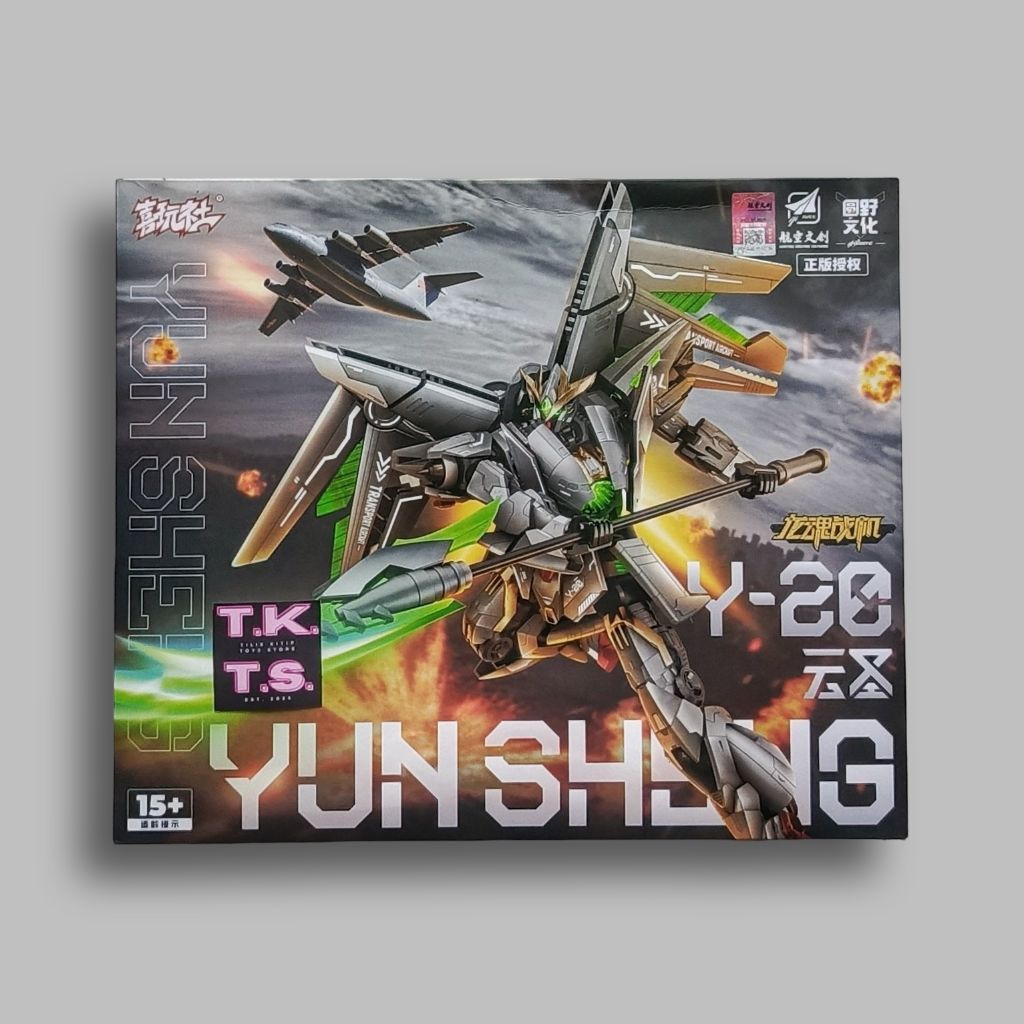 Model Kit Mecha Xiwanshe Yunsheng Y20 Baru Bukan Gundam