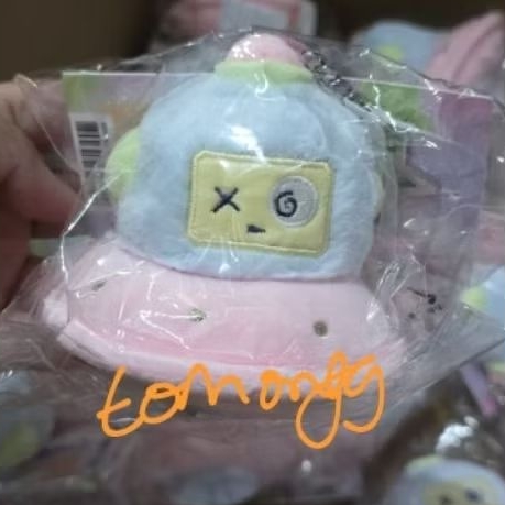 Truz Planet Keyring - HIKUN [NEW]