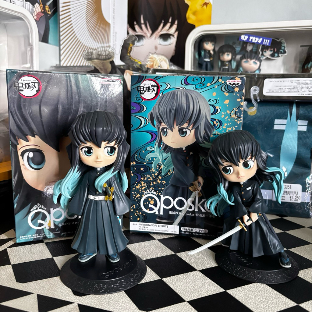 Qposket muichiro tokito