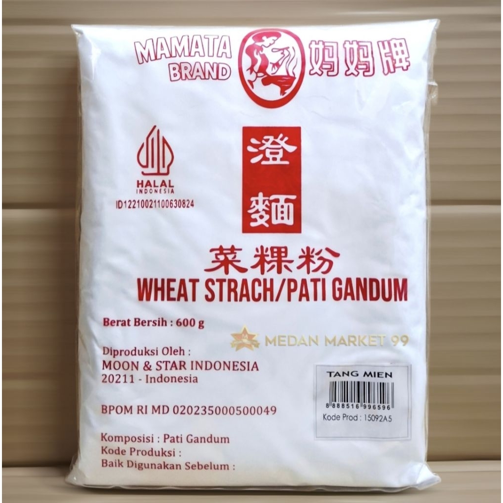 TEPUNG TANG MIEN MAMATA | PATI GANDUM 600gr WHEAT STRACH/TEPUNG/ TANGMIEN/  TANG MIEN