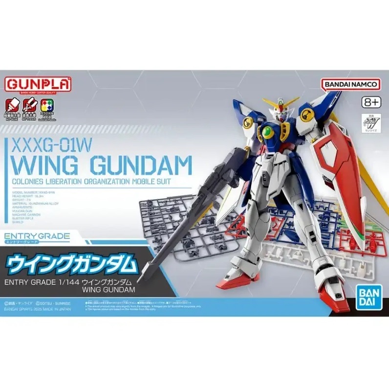 Entry Grade Wing Gundam