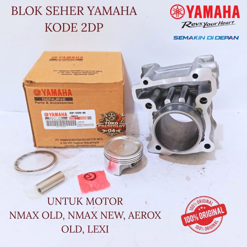 BLOK SEHER ORIGINAL YAMAHA KODE 2DP NMAX OLD, NMAX NEW, AEROX OLD, LEXI
