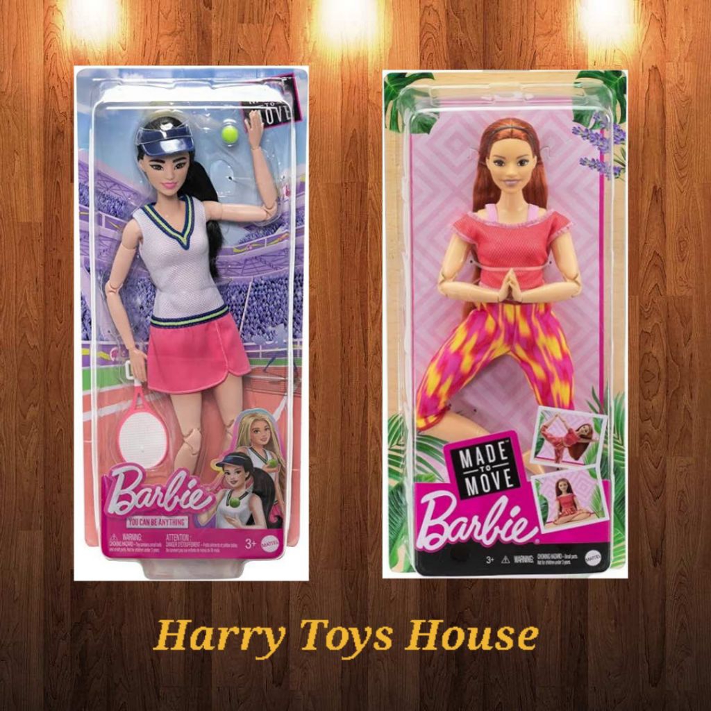 Barbie Made to Move and Poseable Pivotal original Mattel