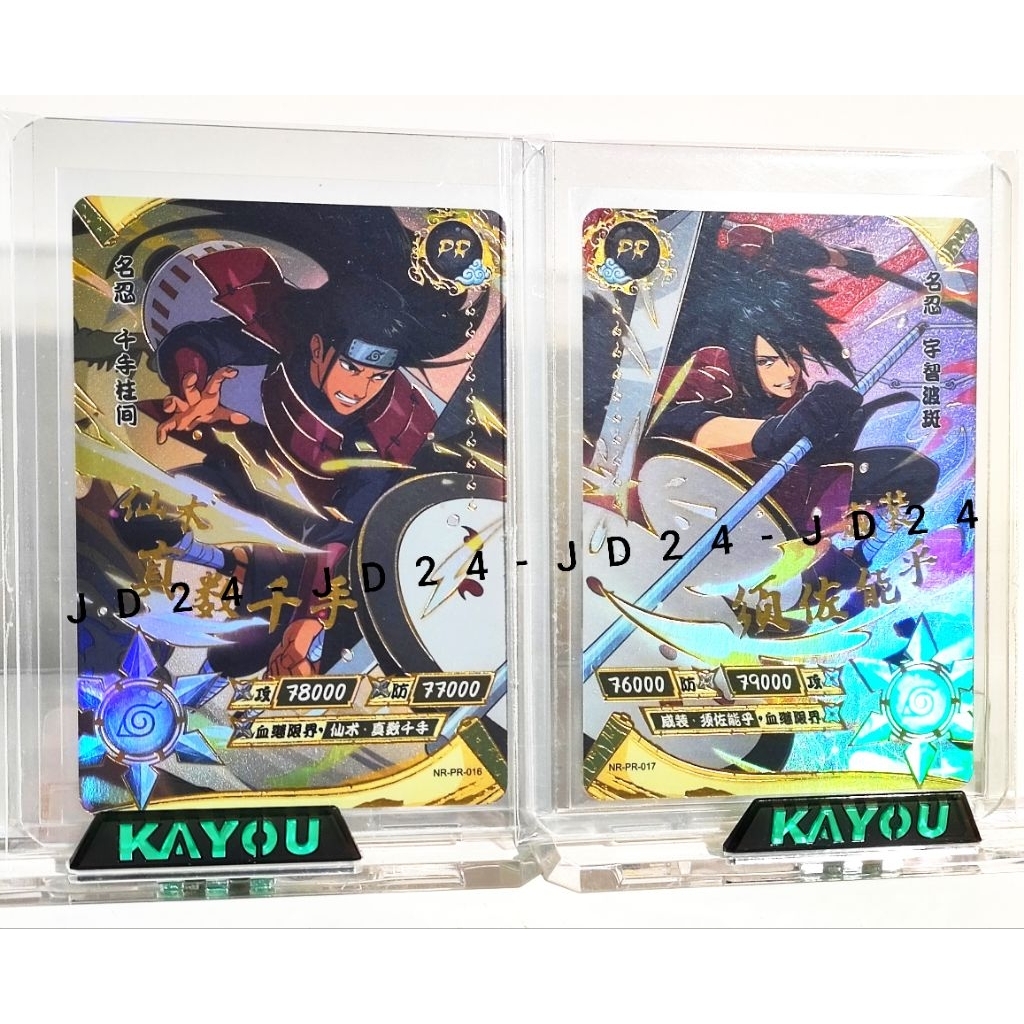 [[ ORI ]] SET PR 016-017 PROMO CARD NARUTO KAYOU RARE