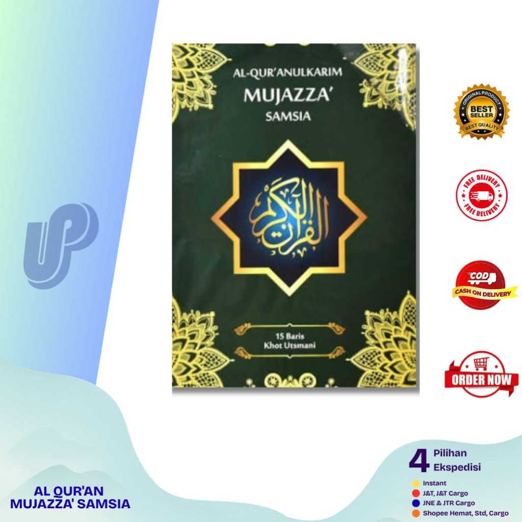 AL QUR'AN MUJAZZA' BESAR HVS GRS KHAT UTSMANI