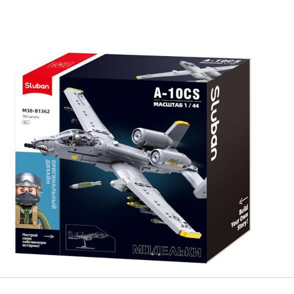 SLUBAN Moldel Bricks F-16C Falcon Fighter M38-B0891 521 pcs