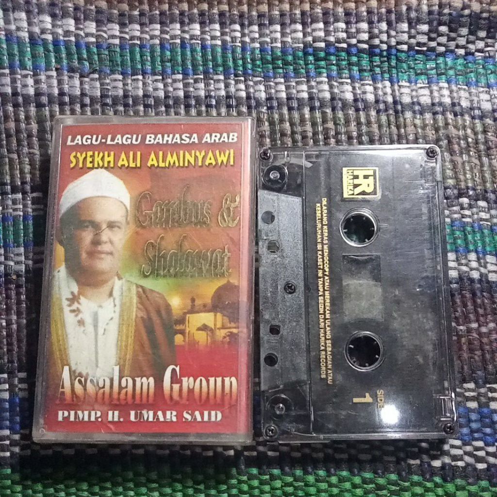 kaset tape gambus dan sholawat