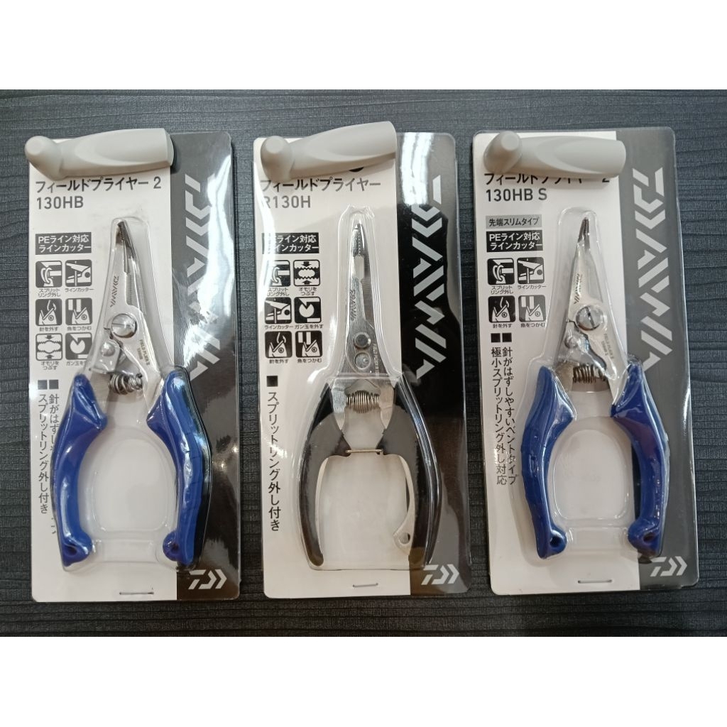 GUNTING TANG PANCING DAIWA FIELD PLIERS2