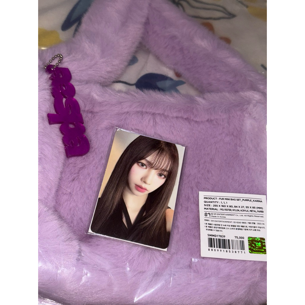 fur mini bag purple aespa karina