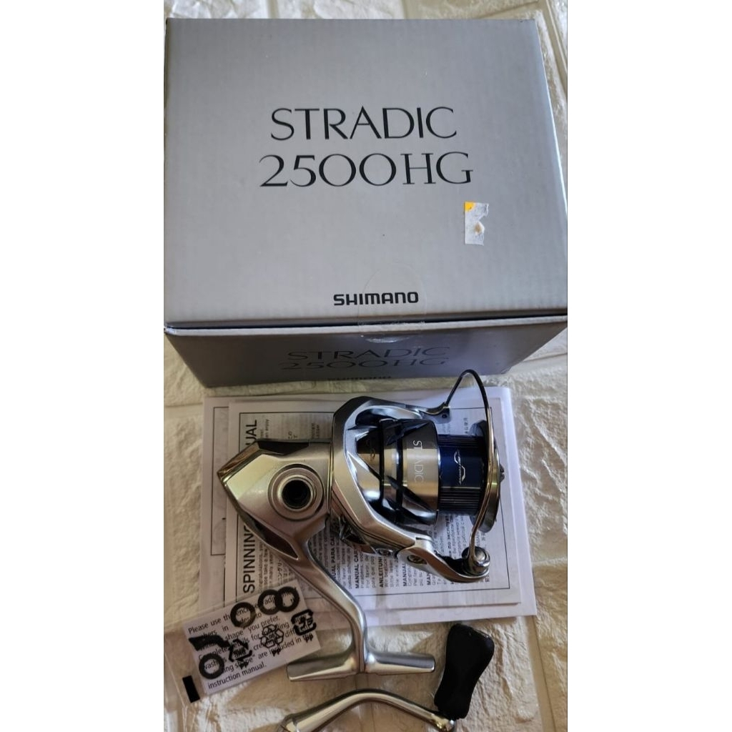 Shimano Stradic 2500 HG FM