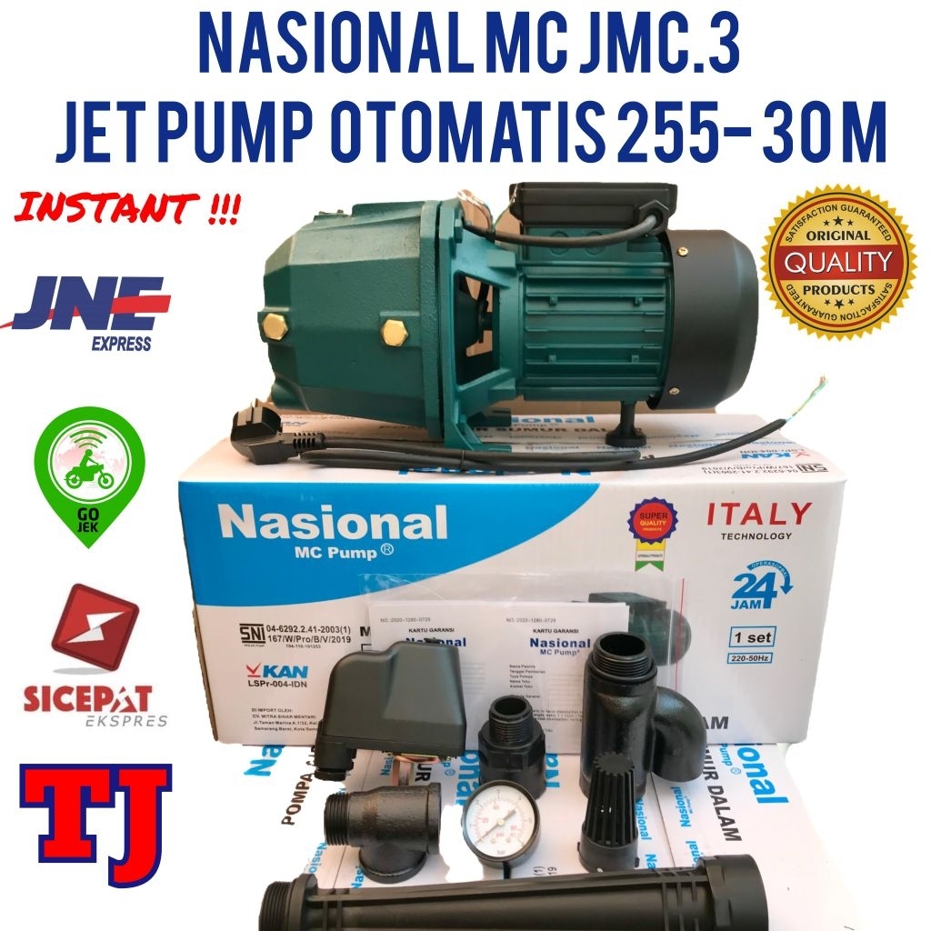 mesin pompa air listrik jetpump dabavon/ nasional mc - 1 set komplit (jet pump 30 meter)
