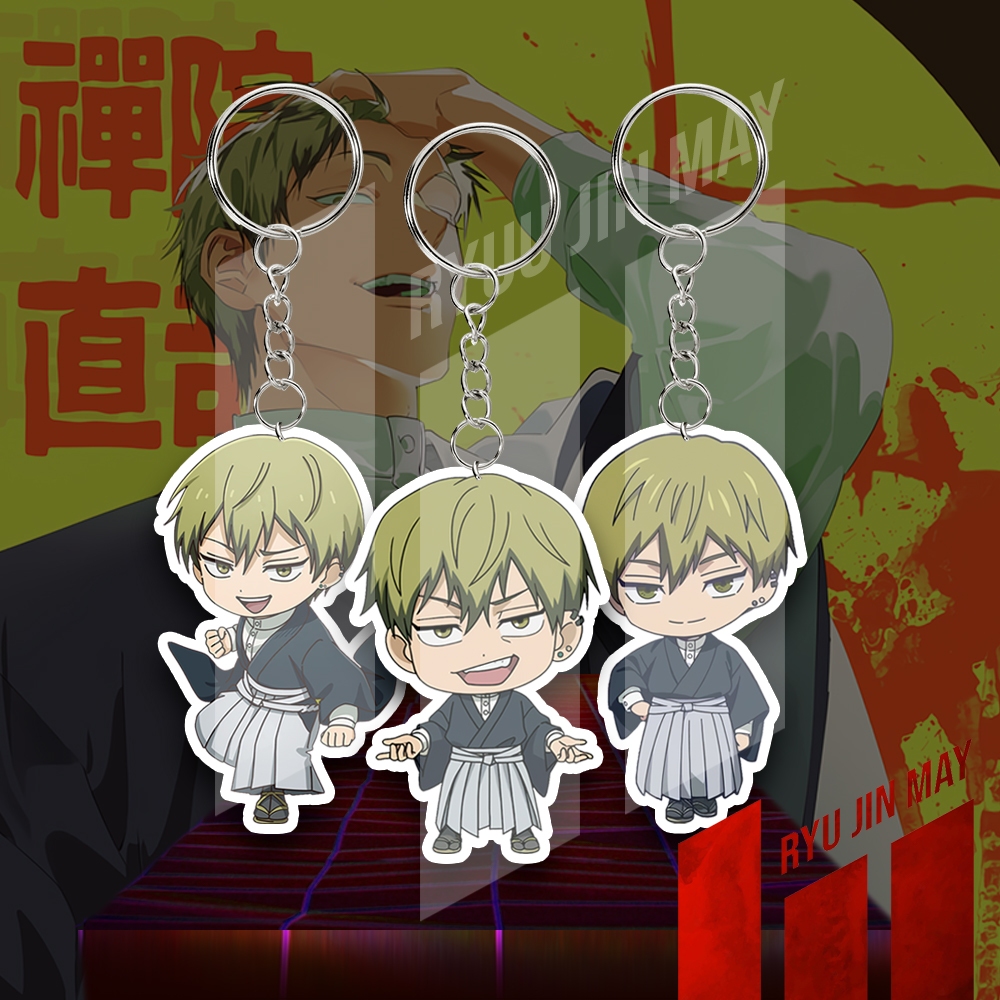 Gantungan Kunci / Keychain / Gantungan HP - Jujutsu Kaisen - Naoya Zenin