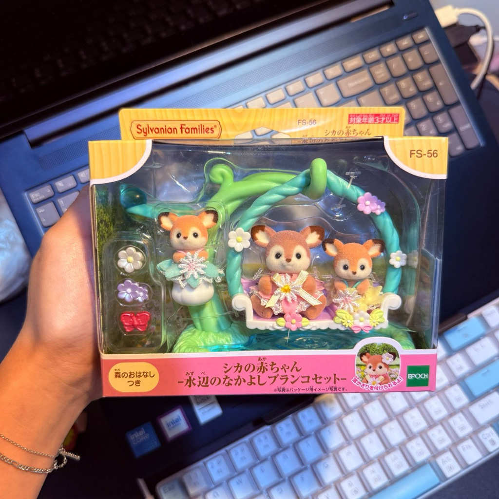 ready stock - sylvanian families baby deer swing set original