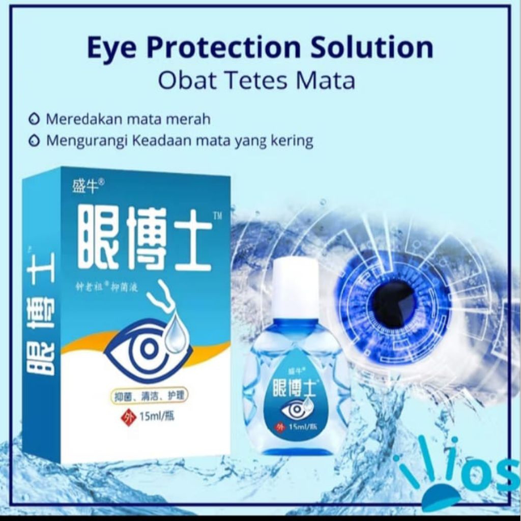 YEHUANGSU OBAT TETES MATA NO 1 JEPANG / TETES MATA JEPANG OBAT TETES MATA BERLEMAK KEKUNINGAN PTERIG