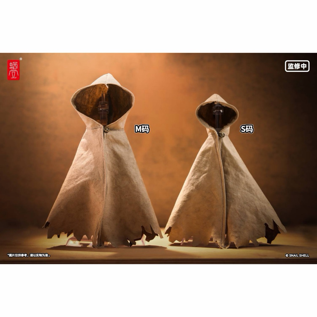 Snail Shell 1/12 Distressed Hooded Cape Accessory