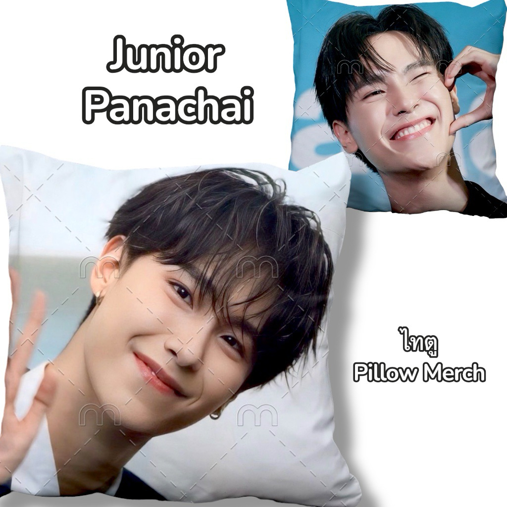 Bantal GMMTV Thai Junior Panachai - Thaitu Merch