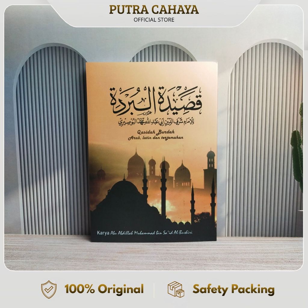 Qosidah Burdah Arab Latin / awfa books