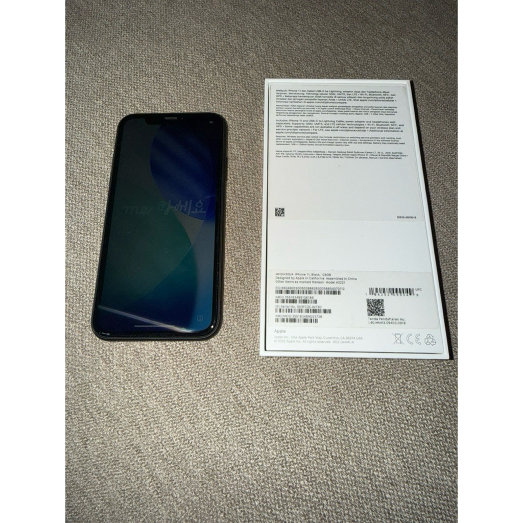 ip 11 128gb ib0x second