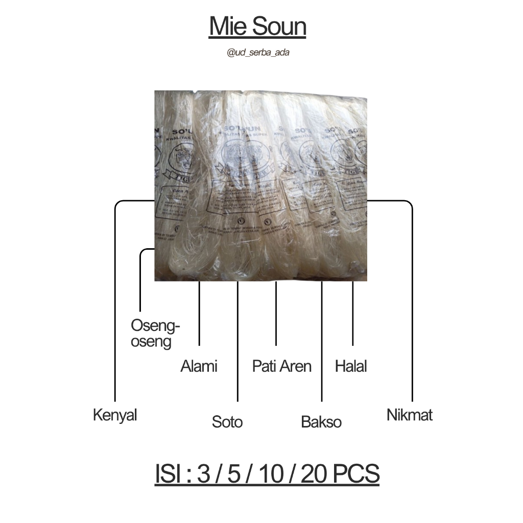 Mie Soun 20 Pcs Asli Klaten UMKM Produk Lokal Halal Nikmat Cocok Untuk Soto Bakso Oseng Oseng Risol
