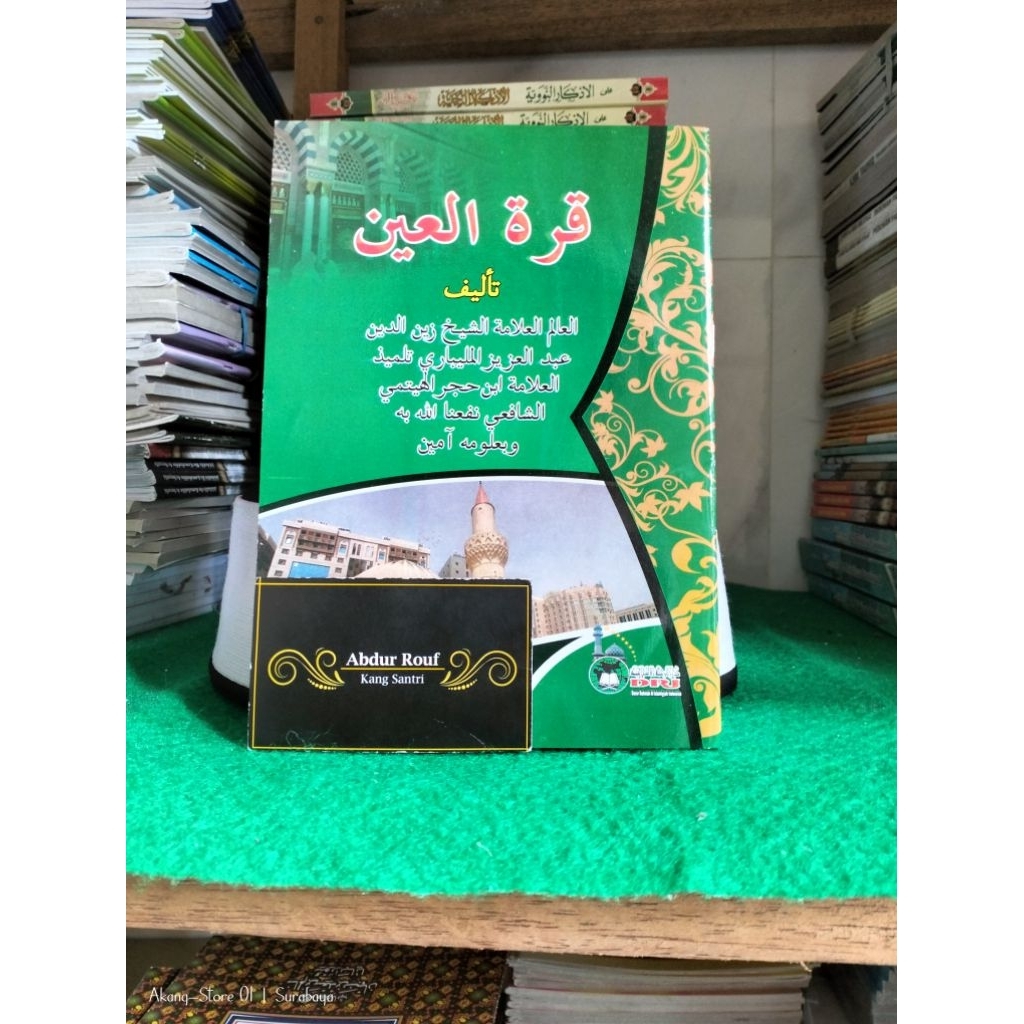 Kitab / Buku QURROTUL 'AIN QURROTU AIN