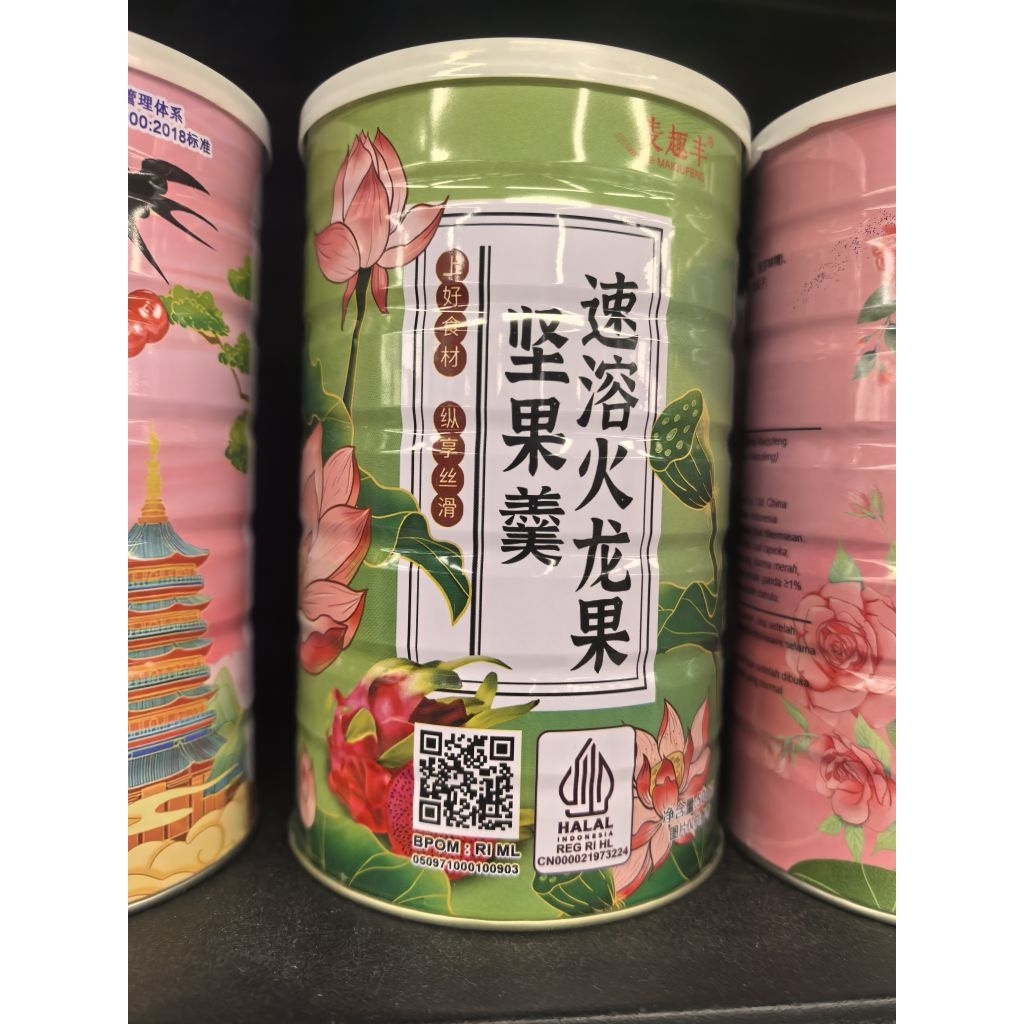 MAIQUFENG PITAYA NUT SOUP LOTUS ROOT. OUFEN PITAYA NUT LOTUS ROOT. OUFEN LOTUS ROOT